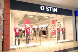 Магазины одежды O'STIN в Самаре и Приволжском ФО