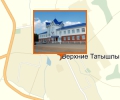 Татышлинский историко-краеведческий музей