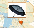 Где купить качественный зонт в Казани?