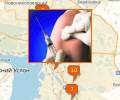 Где в Казани можно пройти вакцинацию от гриппа?
