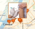 Где в Самаре можно пройти вакцинацию от гриппа?