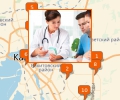 В каких клиниках лечат бесплодие в Казани?